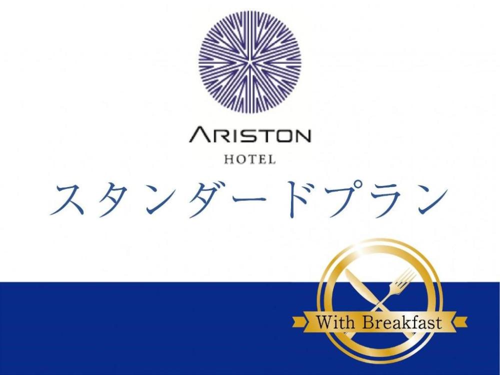 фото Ariston Hotel Miyazaki
