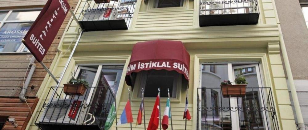 фото Taksim Istiklal Suites