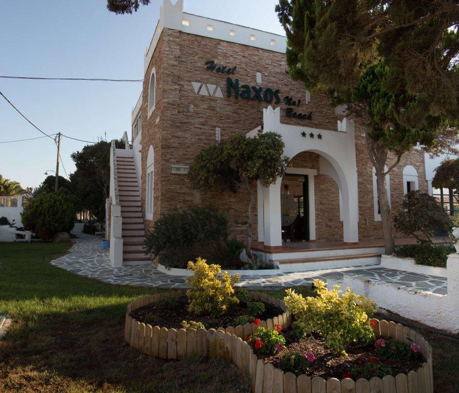 фото Naxos Beach Hotel