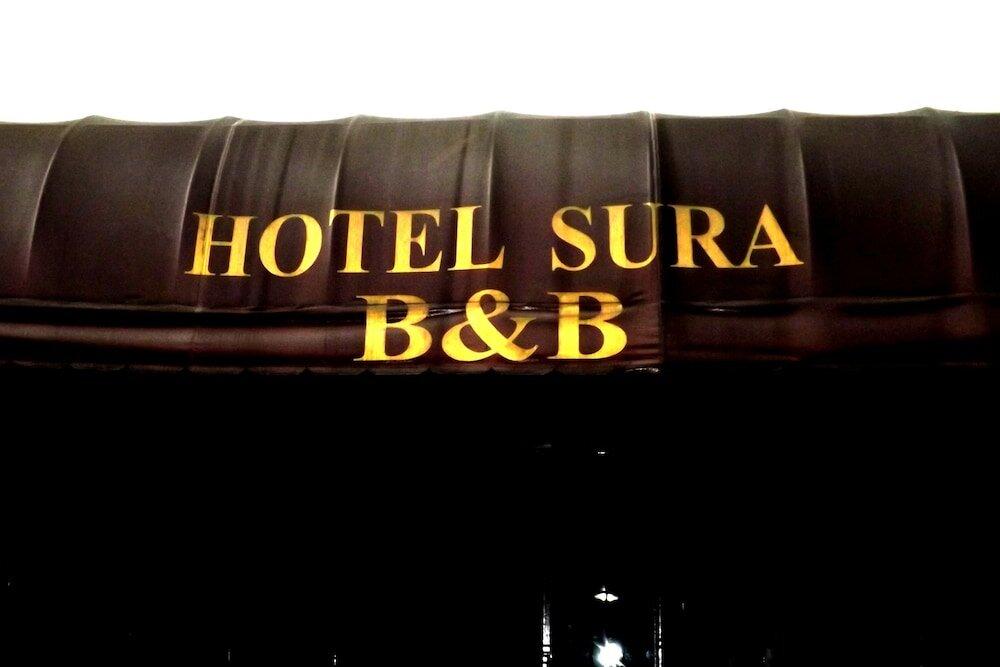 фото Hotel Sura B&B