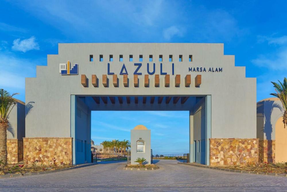фото Lazuli Hotel Marsa Alam