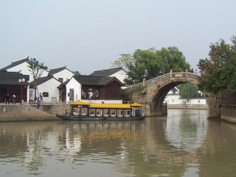 фото Suzhou Romantic L&L House