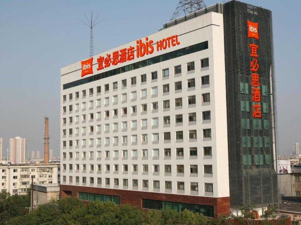 фото ibis Tianjin Railway Station Hotel