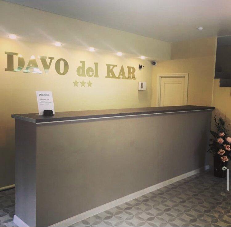 фото Мини-отель DAVO del KAR