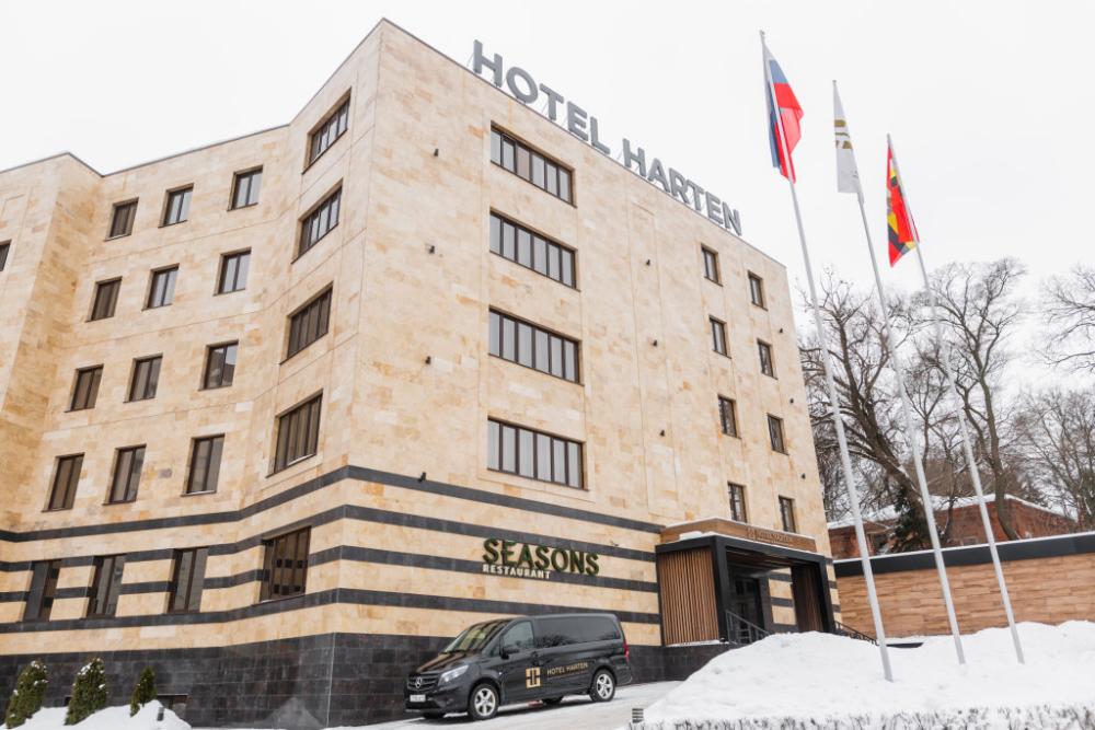 фото Hotel Harten business & international