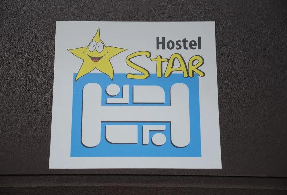 фото Star Hostel