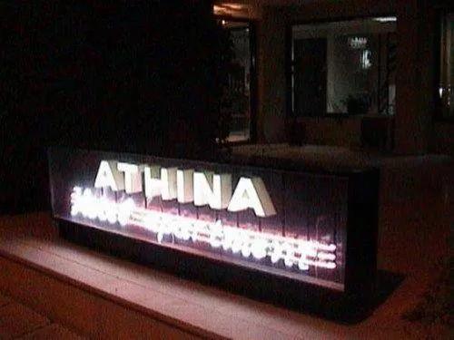 фото Apartment Hotel Athina