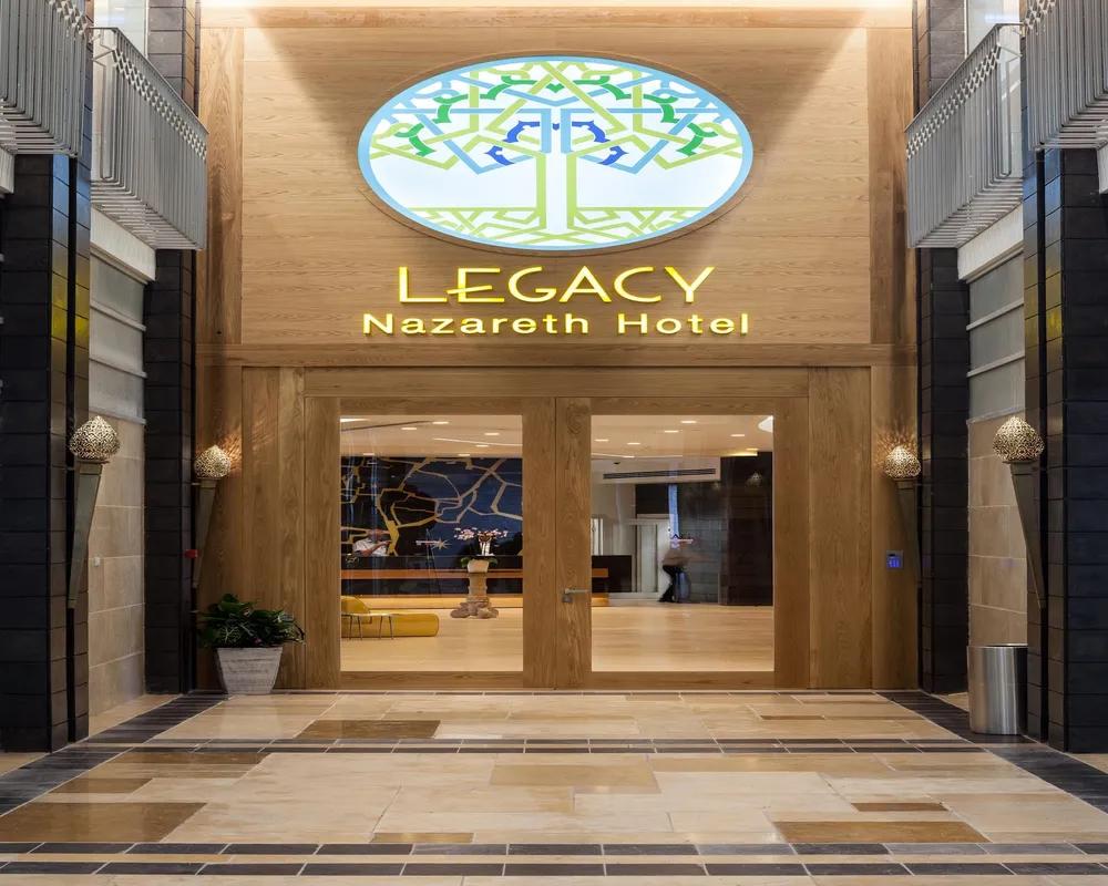 фото Legacy Hotel ַ& Convention Center Nazareth