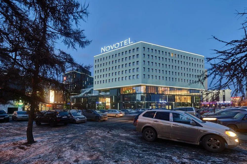 фото Hotel ibis Krasnoyarsk Center