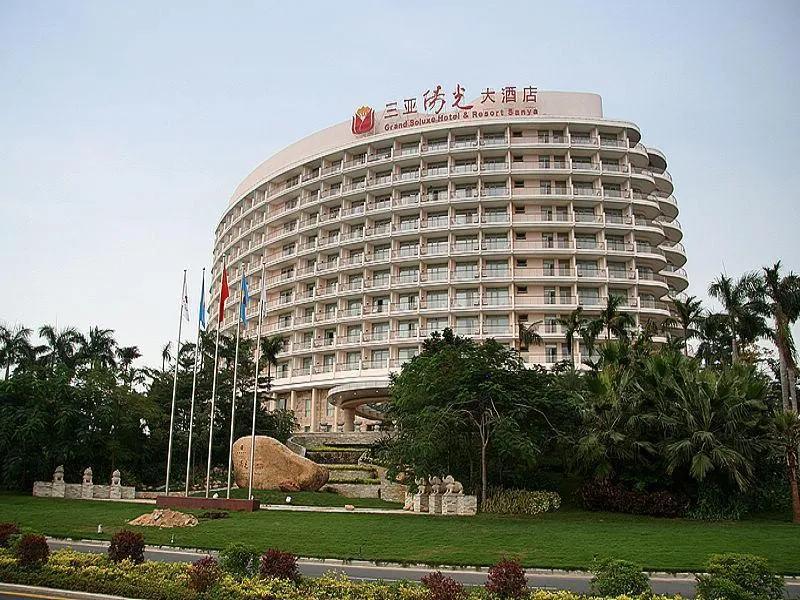 фото Grand Soluxe Hotel And Resort Sanya