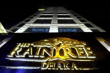 фото Отель The Raintree Dhaka