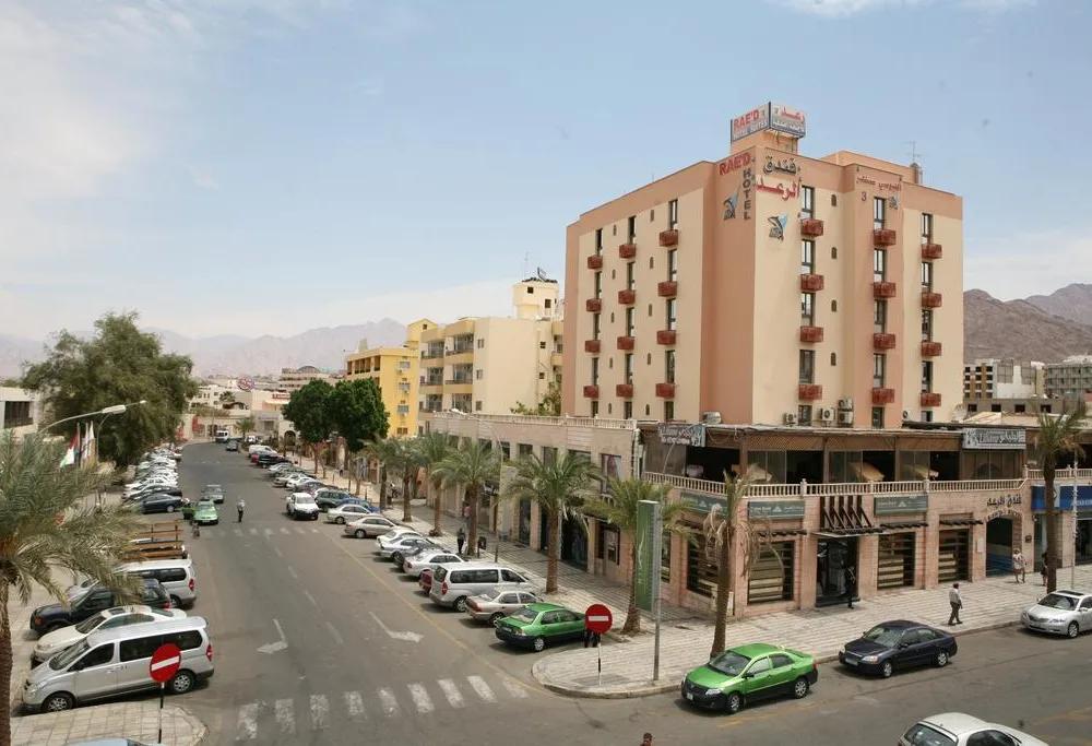 фото Al Raad Hotel