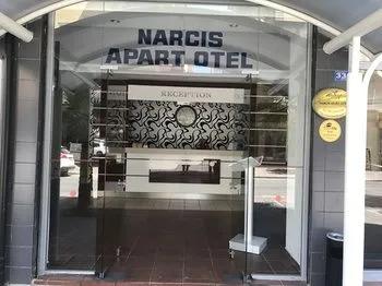 фото Narcis Apart Hotel