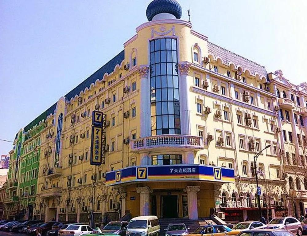 фото 7Days Premium Harbin Central Avenue