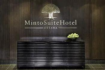 фото Minto Suite Hotel