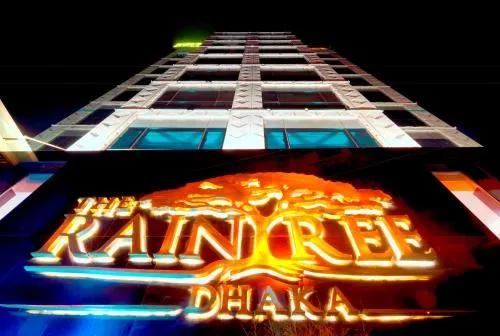 фото Отель The Raintree Dhaka