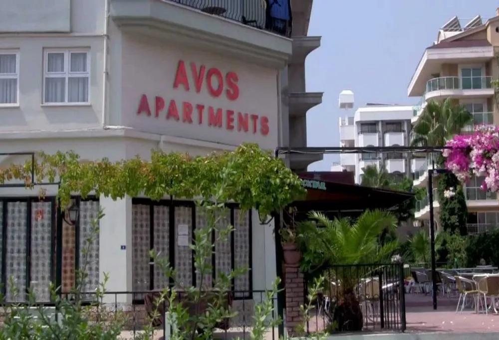 фото Avos Apart Hotel