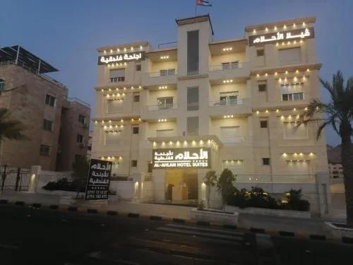 фото Al-Ahlam Hotel Apartments