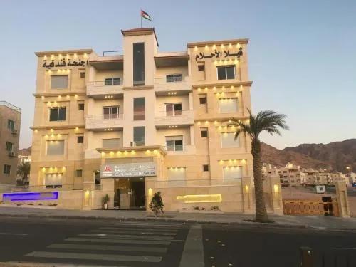фото Al-Ahlam Hotel Apartments
