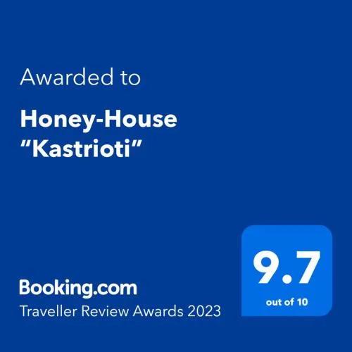 фото Honey-House “Kastrioti”