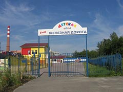 какие театры есть в тюмени. Смотреть фото какие театры есть в тюмени. Смотреть картинку какие театры есть в тюмени. Картинка про какие театры есть в тюмени. Фото какие театры есть в тюмени какие театры есть в тюмени. Смотреть фото какие театры есть в тюмени. Смотреть картинку какие театры есть в тюмени. Картинка про какие театры есть в тюмени. Фото какие театры есть в тюмени