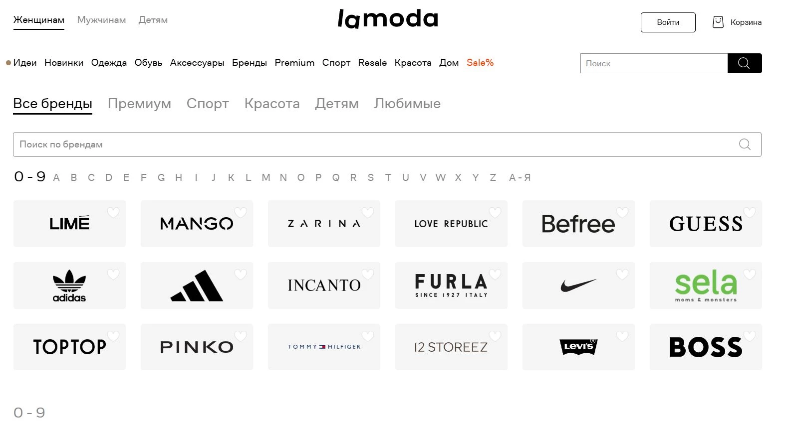 Ламода 1 фото