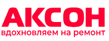 АКСОН
