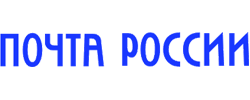 Почта России