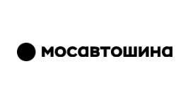 Мосавтошина