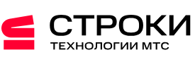 Строки МТС