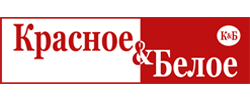 Красное и Белое (КБ)