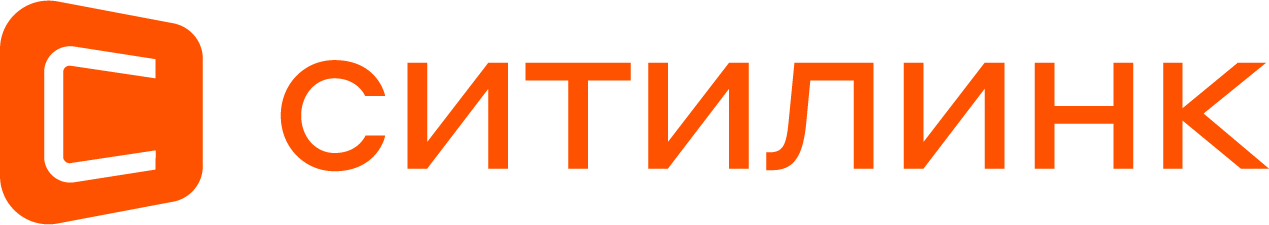 Ситилинк (Citilink)