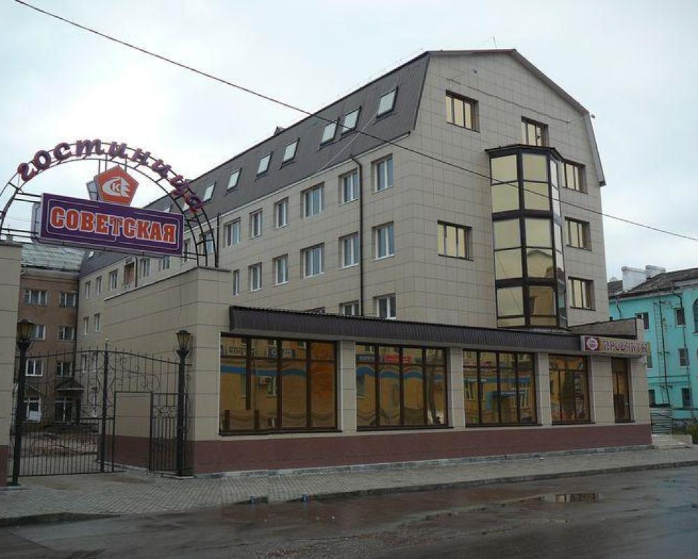 фото Отель Советский