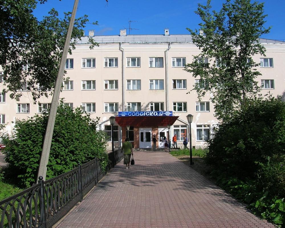 фото Отель Советский
