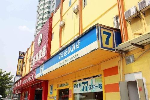 фото 7Days Inn Zigong Main Bus Station Branch