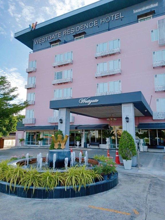 фото Westgate Residence Hotel