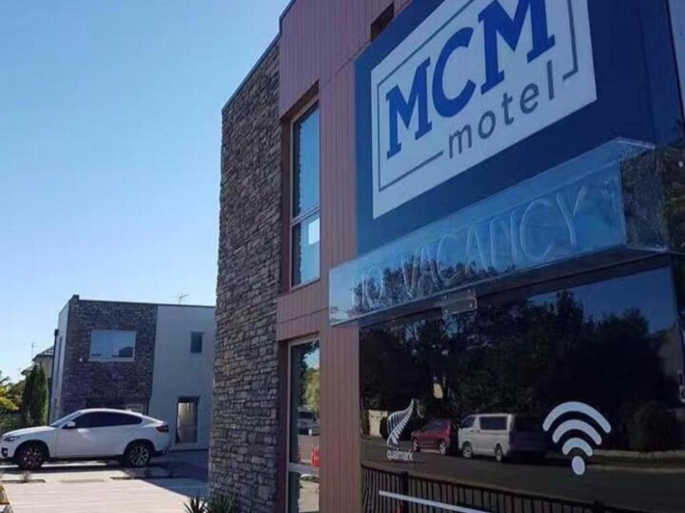 фото MCM Motel