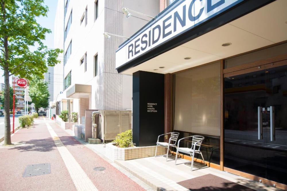 фото Residence Hotel Hakata 8
