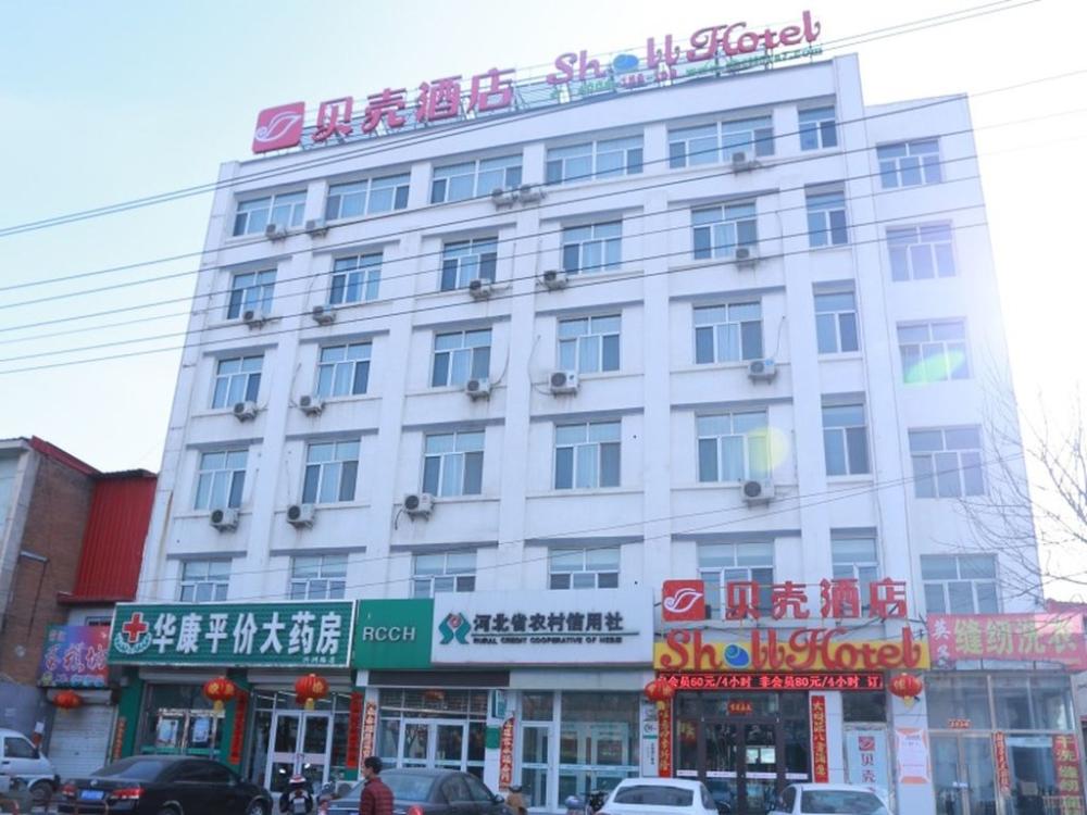 фото Shell Chengde Longhua County Xingzhou Road Hotel