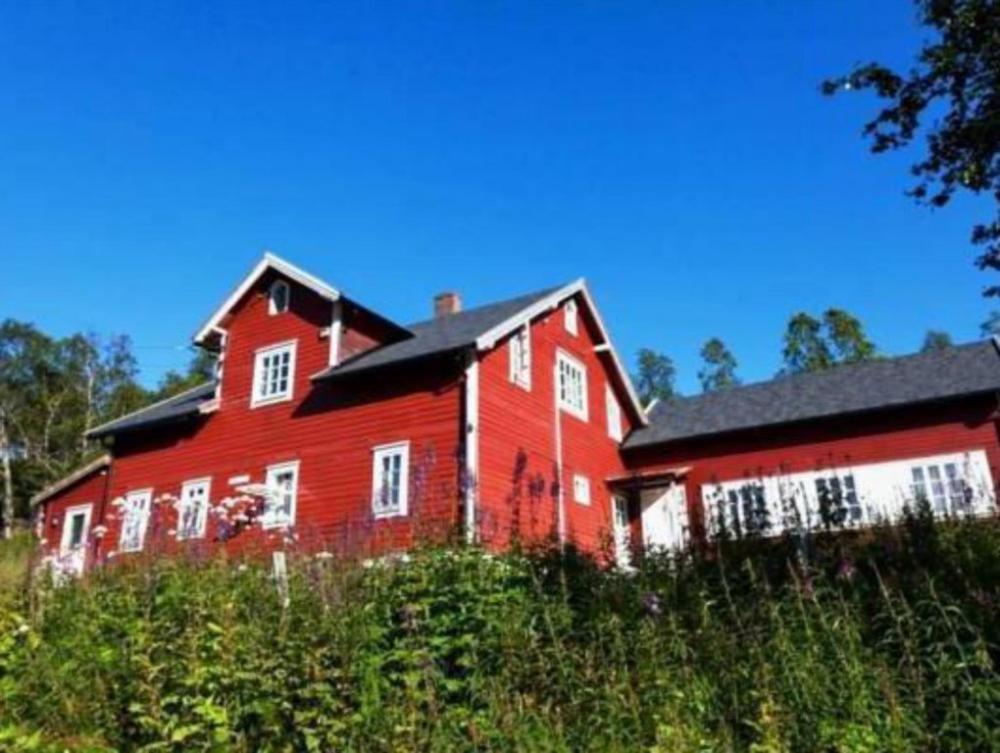 фото Vatnahalsen Høyfjellshotell