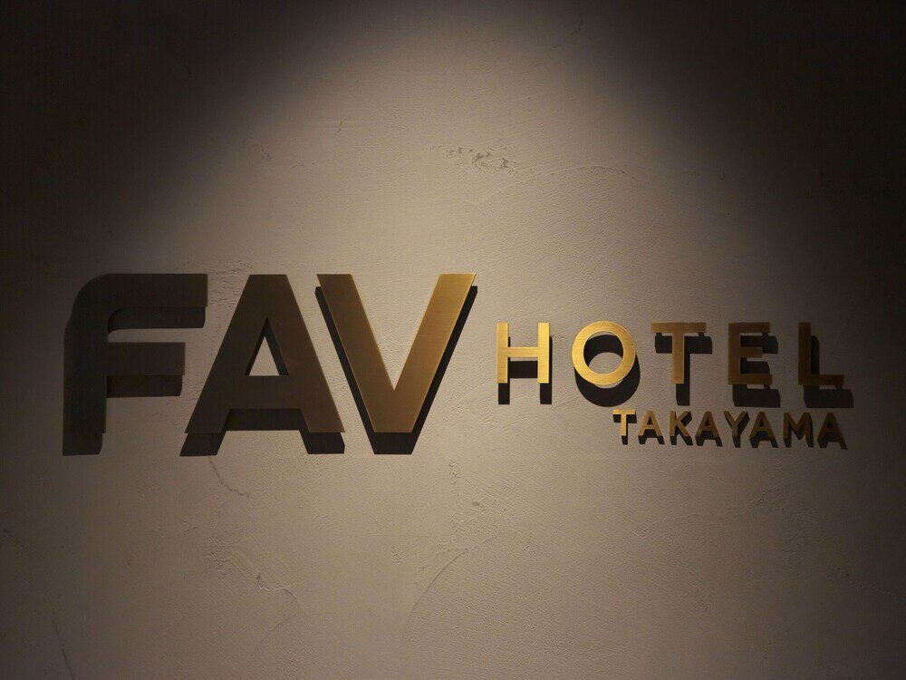 фото Fav Hotel Hidatakayama West
