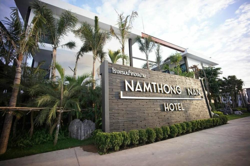 фото Namthong Nan Hotel