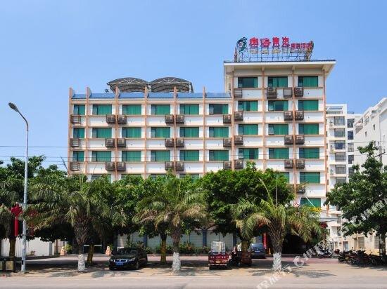 фото Yuehai Donglai Business Hotel
