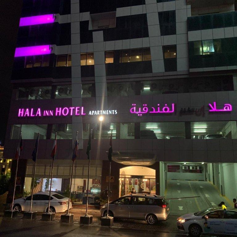фото Hala Inn Hotel Apartments