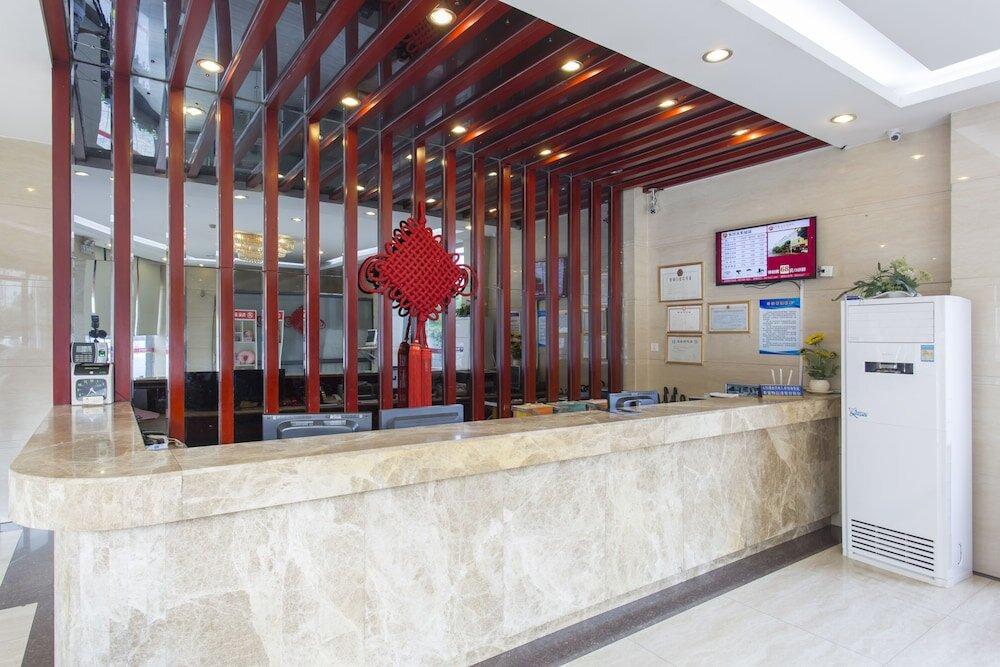 фото Kaiserdom Hotel Changsha Railway Station