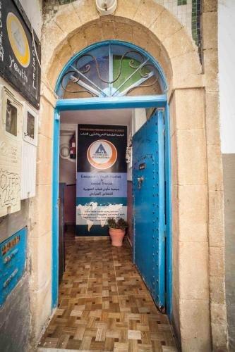 фото Essaouira Youth Hostel & Social Travel