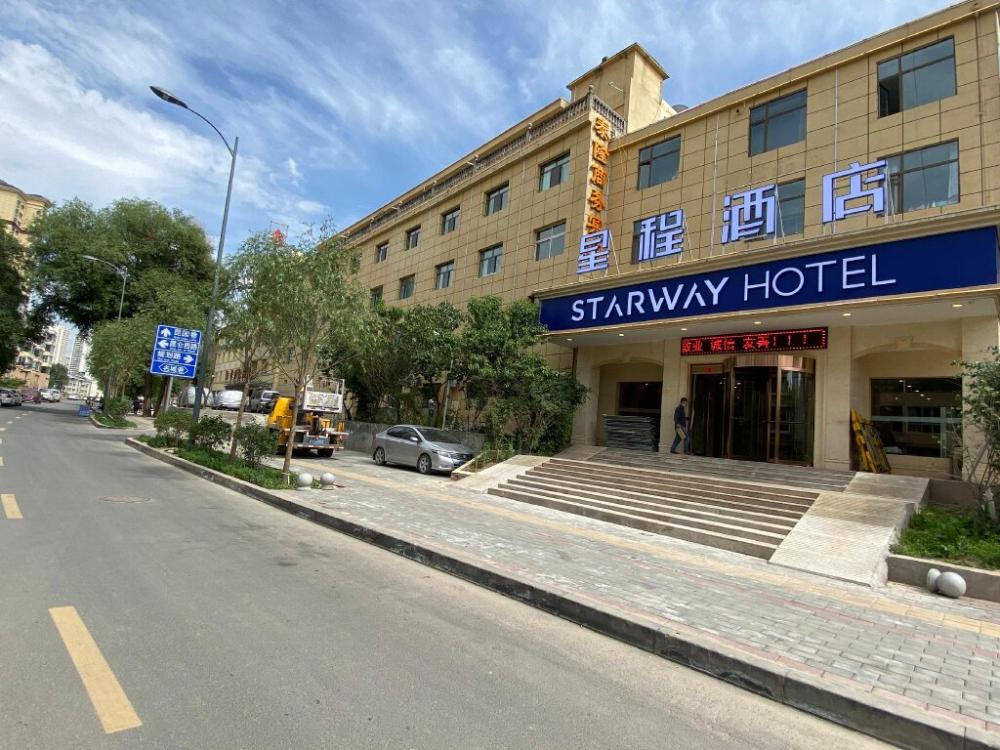 фото Starway Hotel Xinning Haihu New Area Xinhualian