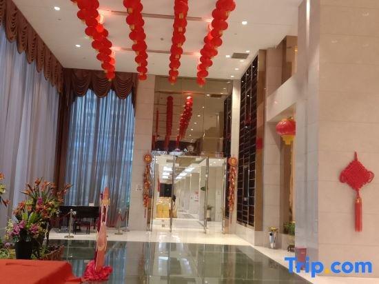 фото Huacheng International Hotel