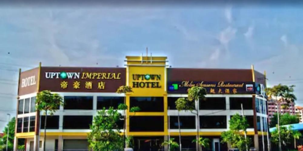 фото Uptown Imperial Hotel