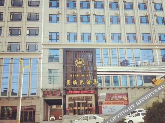 фото Manrui Grand Hotel, Qingcheng
